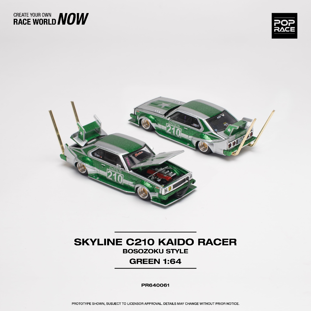 POP RACE 1/64 日產Nissan SKYLINE C210 KAIDO RACER暴走族模型