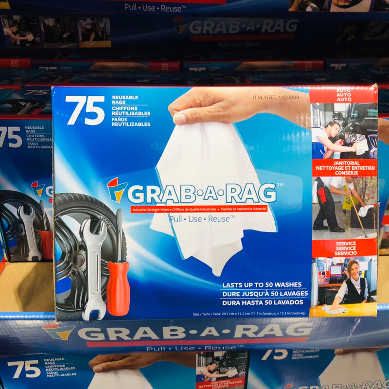 好市多代購 天天出貨 GRAB-A-RAG AICROFIBER TOWELS 超細纖維擦拭布 每盒75抽/80抽 | 蝦皮購物