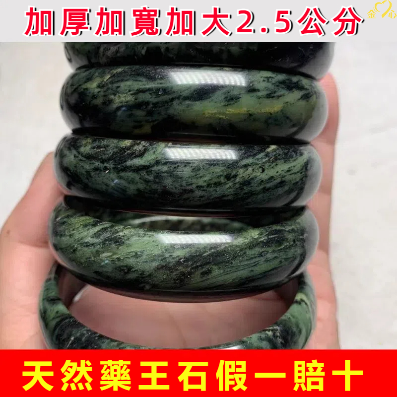 玉石盆栽置物 白玉 墨玉 瑪瑙 綠玉 玉石盆栽的優惠比較- 2025年