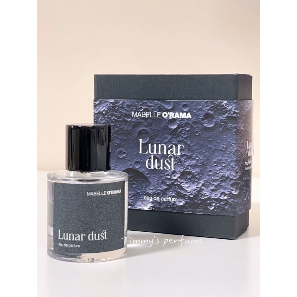 Lunar Dust - Perfume by Mabelle O'Rama