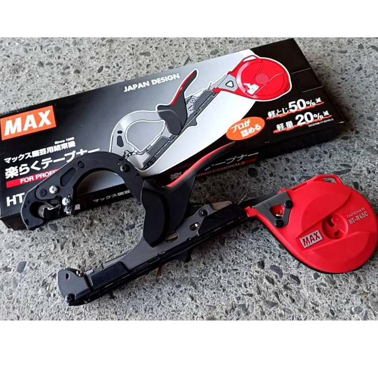 max結束機- 優惠推薦- 2026年5月| 蝦皮購物台灣