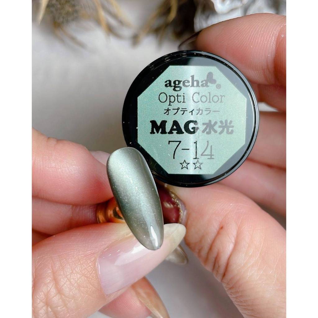 ageha Opti Color MAG水光 7色セット ♪【ウォータリーマグシリーズ】オプティカラー2.7g 7-03 水光