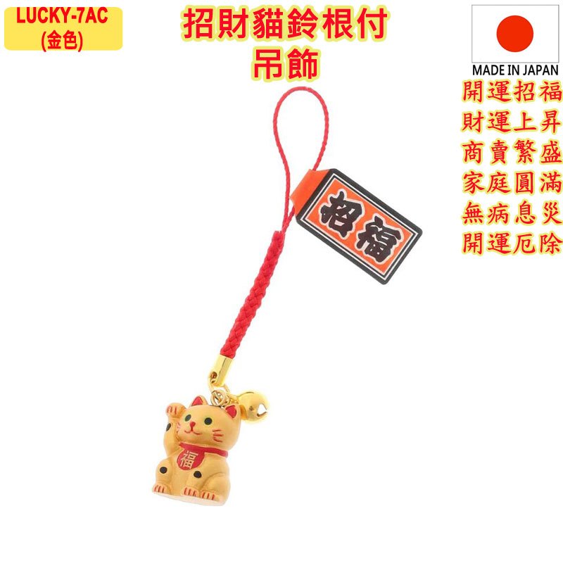 tw-11134207-7rask-m37jhwdu271644