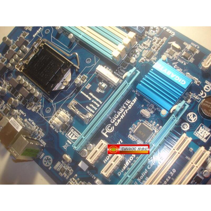 技嘉 GA-H77-DS3H 1155腳位 Intel H77晶片 4組DDR3 5組SATA 內建多重顯示 mSATA | 蝦皮購物