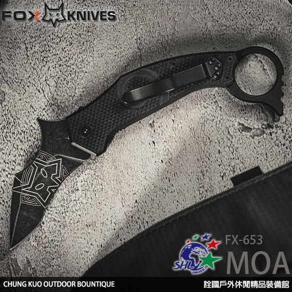 詮國 FOX 刀具 MOA | N690Co鋼材 G10柄 直刀 | FX-653 | 蝦皮購物