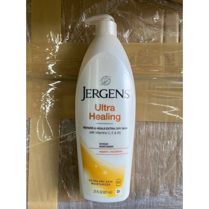 【kh.Jerry】美國廠 美國原裝進口 珍柔紫晶全身潤膚乳液 21oz/621ml 極乾膚質 | 蝦皮購物