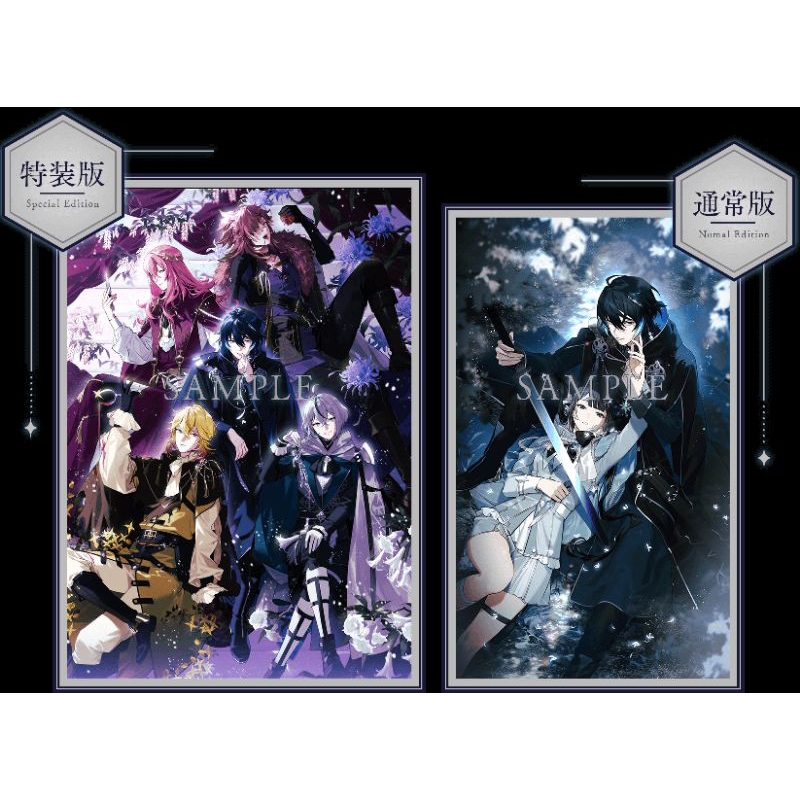 NS 代購預購OVER REQUIEMZ オーバーレクイエムズSwitch 乙女遊戲日版