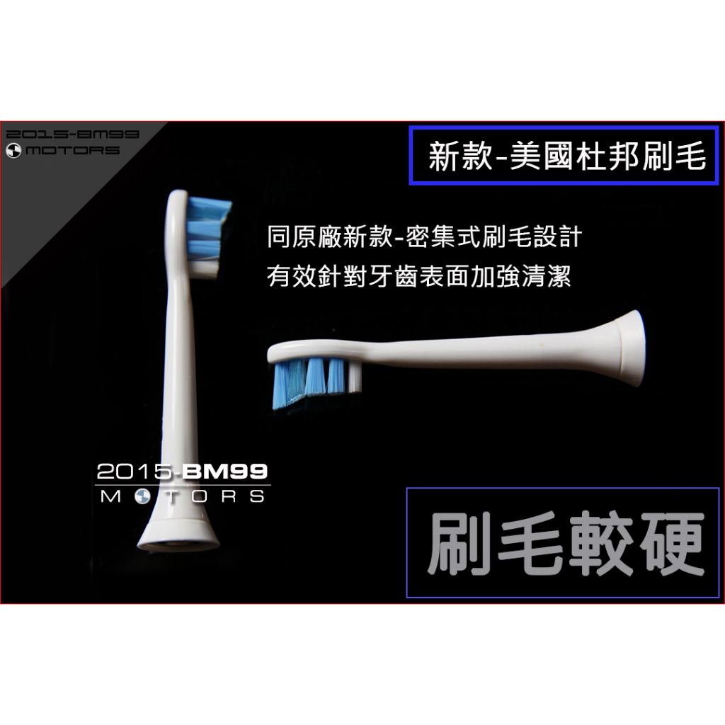 hx6720 - 優惠推薦 - 2026年6月 | 蝦皮購物台灣