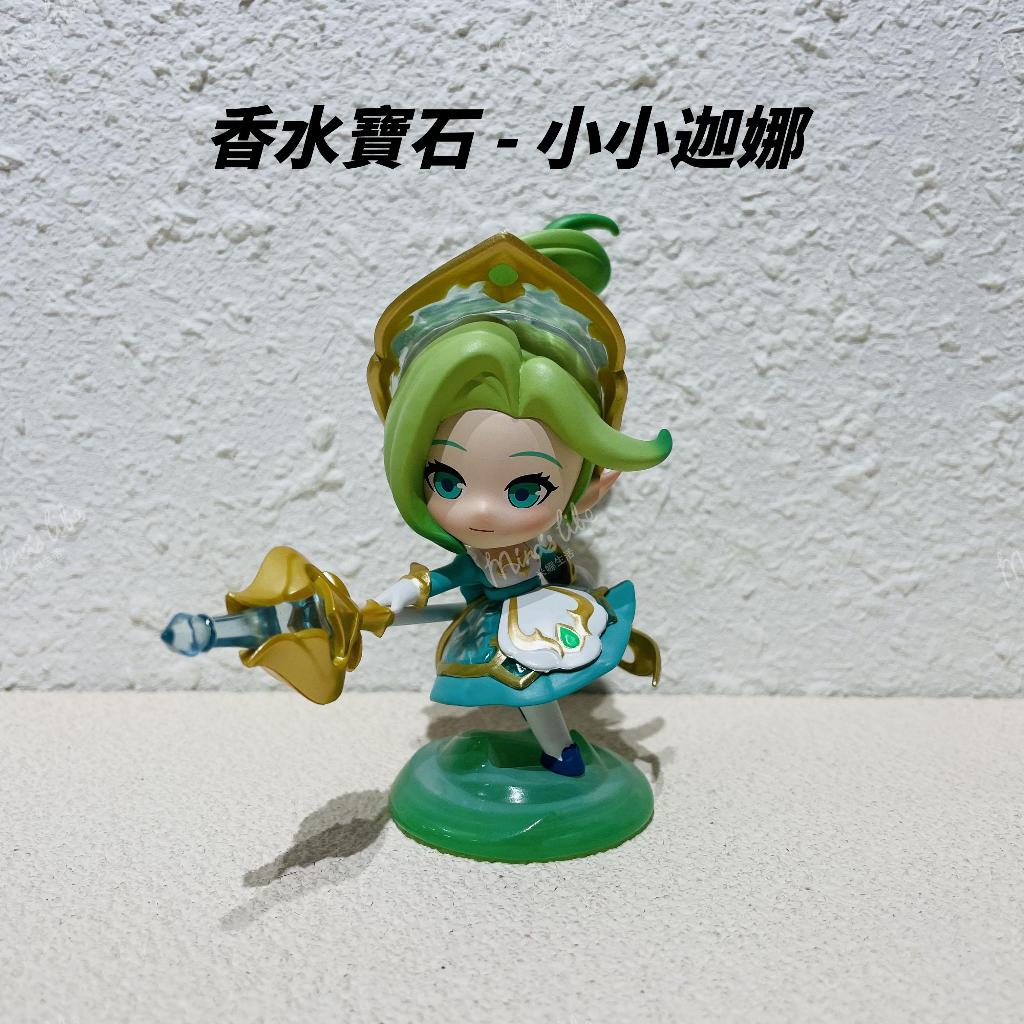 POP MART 金铲铲之战 小小英雄 LOL フィギュア 8種セット Pop Mart 泡
