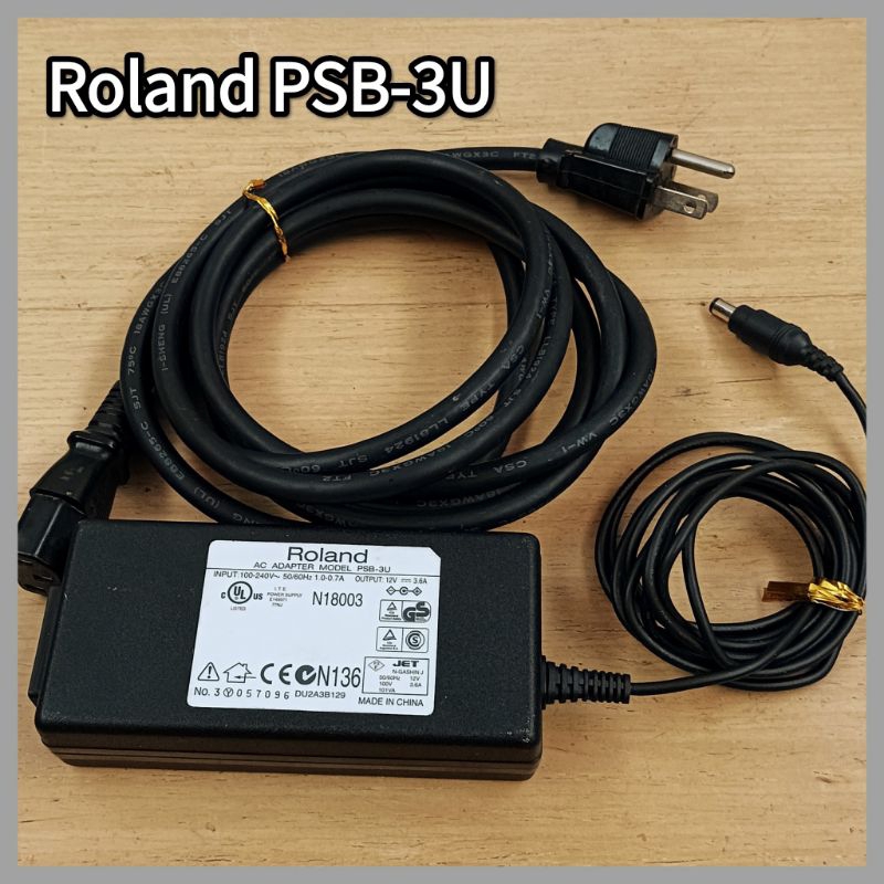 Roland 原廠 AC ADAPTER PSB-3U (原 FP-5 使用) | 蝦皮購物