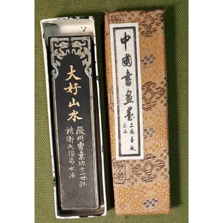 上海墨廠- 優惠推薦- 2025年8月| 蝦皮購物台灣
