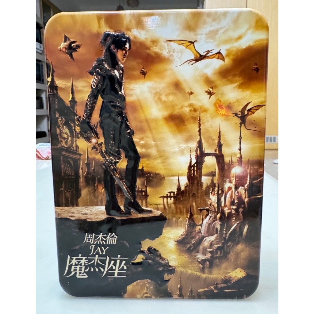 最新作の 中古】JAY 魔杰座 (DVD付) 台湾盤（9. 魔杰座 (2008專輯) Mo Jie K-POP・アジア