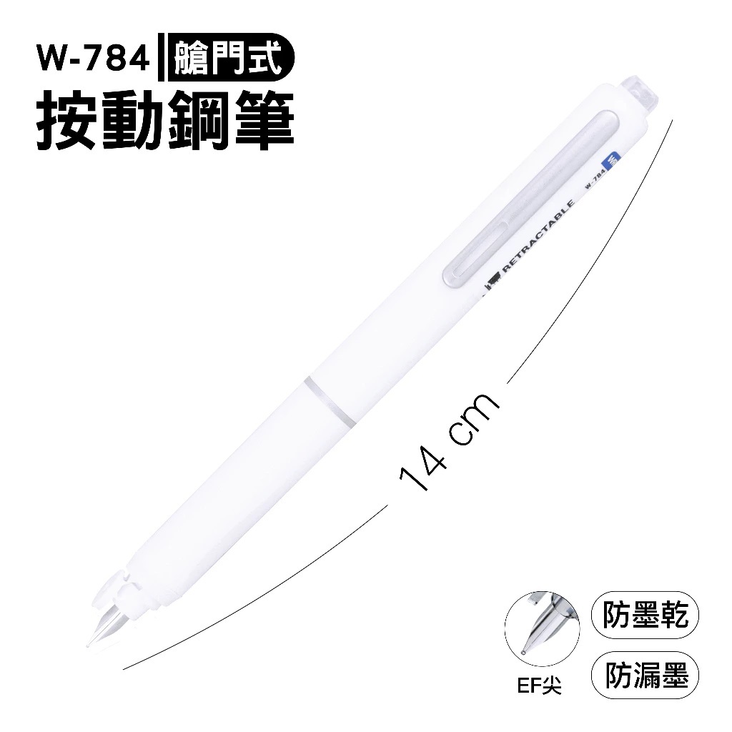 tw-11134207-7rask-m3wyd9msu6u268