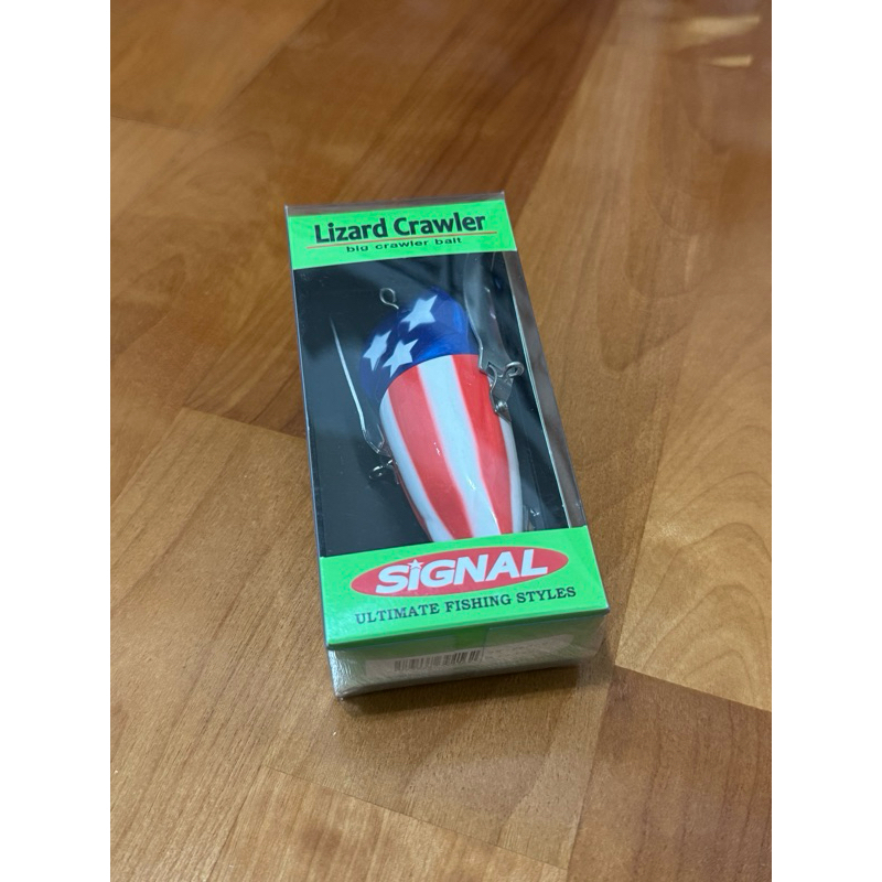 （全新品）SIGNAL Lizard Crawler 路亞 Lure | 蝦皮購物
