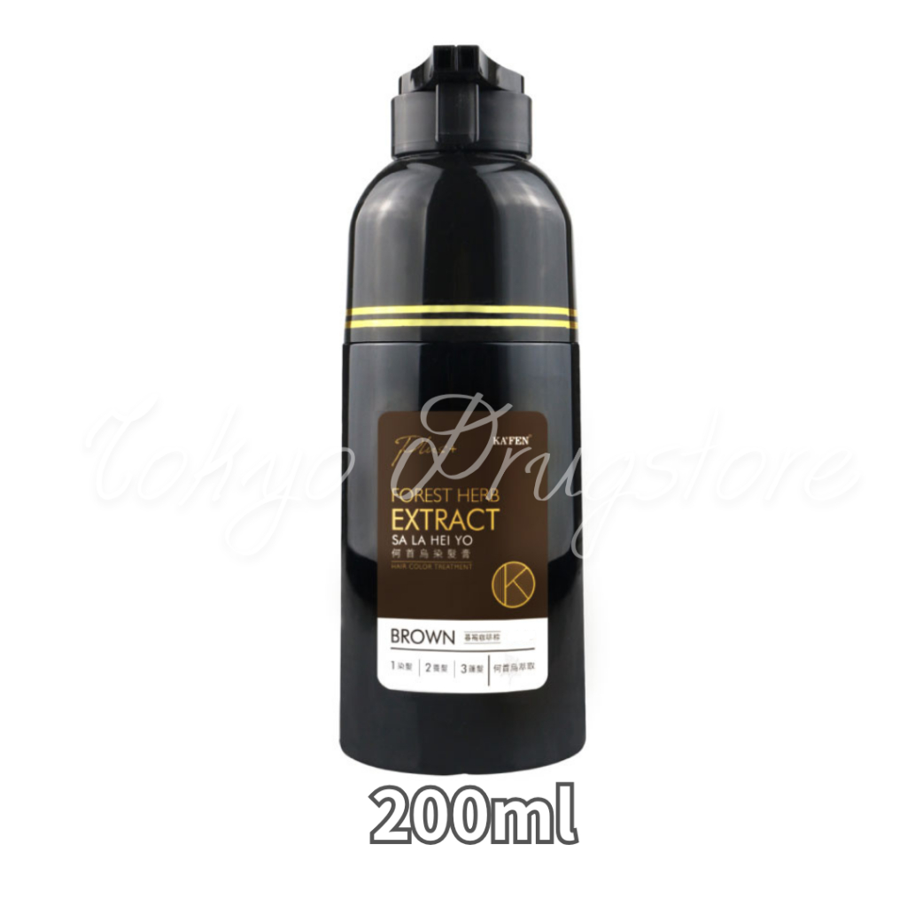 煎茶 染付 蛙 題詞 碗 五件 雅(K-LC760) KAFEN 卡氛何首烏染髮膏【400mlx2入組】 - PChome 24h購物