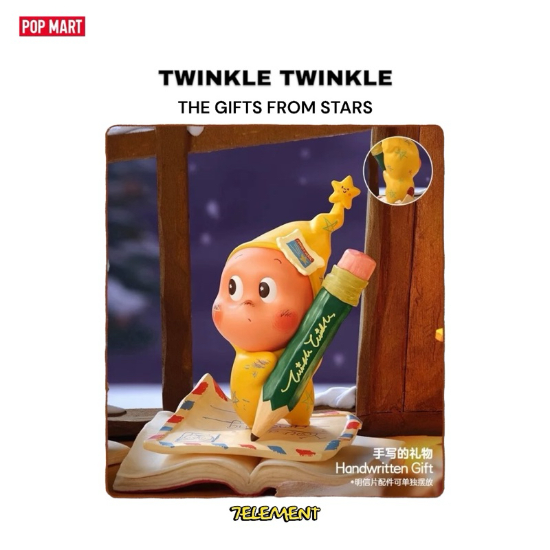 現貨＋預購POPMART 星星人來自星星的禮物系列泡泡瑪特許個願吧確認款單