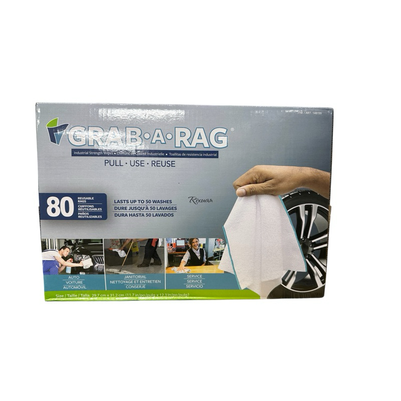 好市多代購-特價-GRAB-A-RAG 拋棄式超細纖維擦拭布 每盒 80 抽 | 蝦皮購物