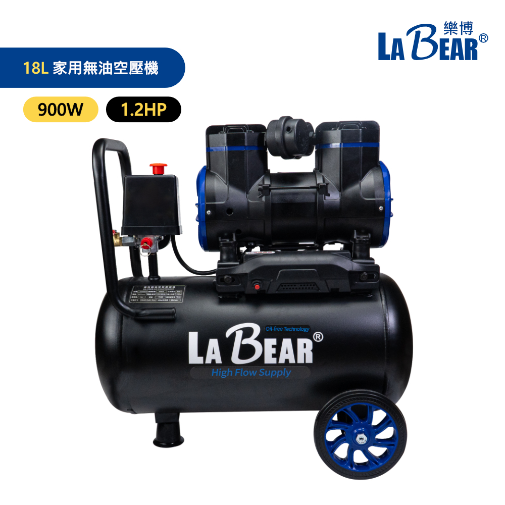 【LaBear】無油空壓機 8L/18L/24L/40L 高效散熱 家用 木工裝潢 無刷空壓機 鐵桶 | 蝦皮購物