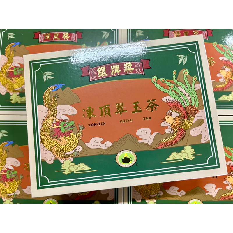 凍頂烏龍茶｜優惠推薦- 蝦皮購物- 2026年5月