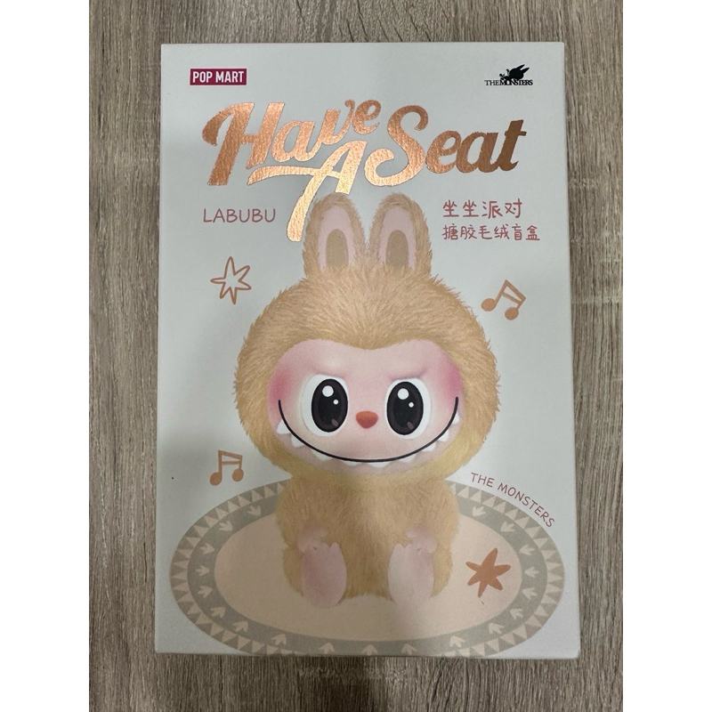 [確認款]正版POPMART 泡泡瑪特 labubu 二代 坐坐派對 拉布布搪膠臉公仔 盲盒掛件 | 蝦皮購物
