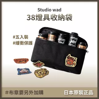 Oregonian Camper奧勒岡台灣總代理直營店, 線上商店| 蝦皮購物