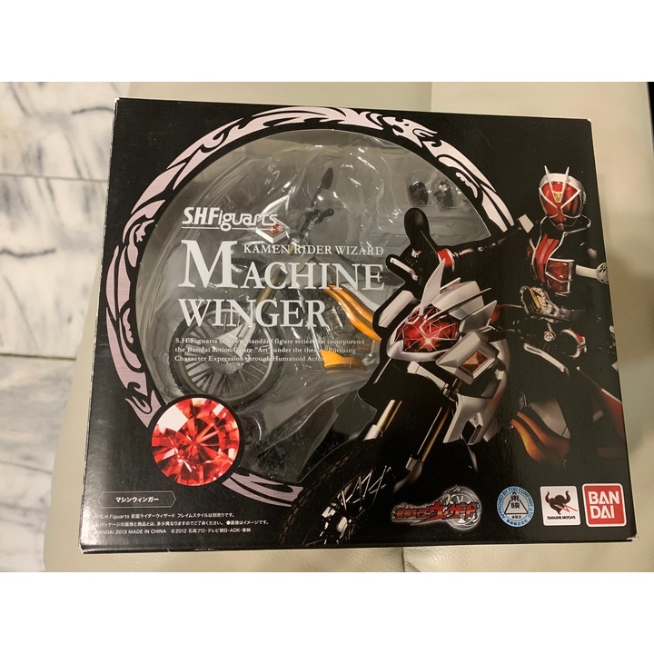 SHF (S.H.Figuarts) 假面騎士 Wizard Machine Winger (二手) | 蝦皮購物