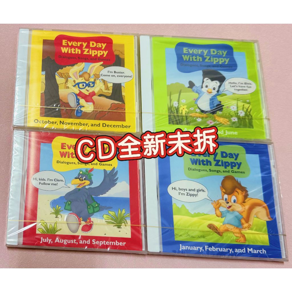 知育玩具 every day with zippy 💖寰宇家庭WorldFamily美語教材【Everyday with Zippy】（4DVD二手/4CD