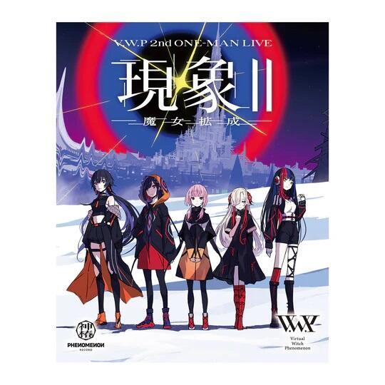 神椿 Albemuth cd eve 存流 明透 花譜 V.W.P 神椿深脊界Vsinger「存流」宣布結束活動，音樂組合Albemuth隨之
