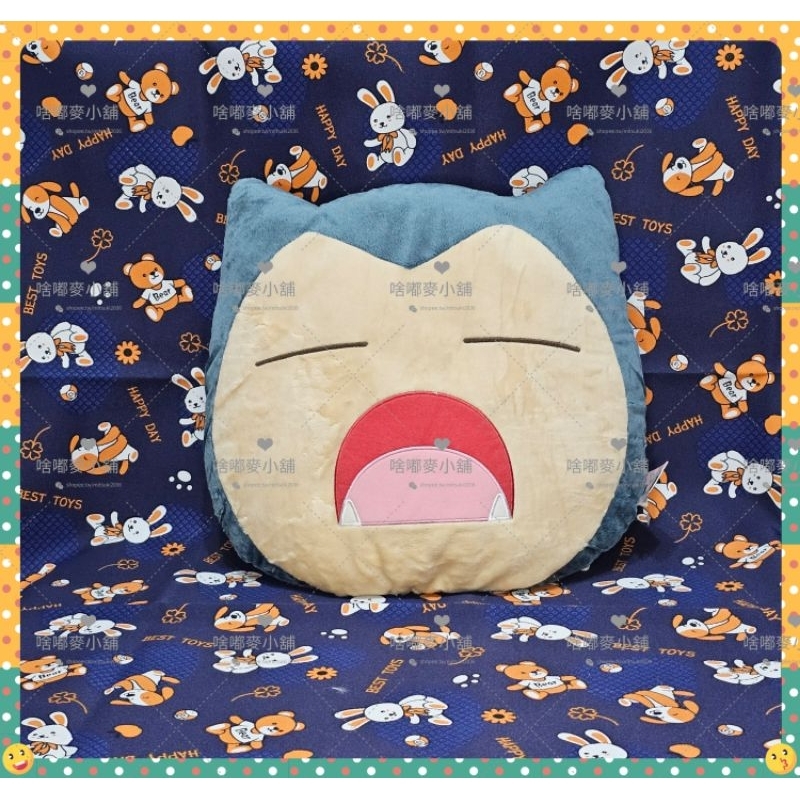 寶可夢 Pokemon 卡比獸大頭娃娃靠枕 午睡枕 抱枕 日本正版景品 生日禮物 交換禮物 X0097 | 蝦皮購物