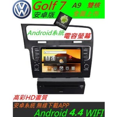 安卓版 Android GOLF 7代 音響 主機 電容螢幕 上網 專車專用 導航 汽車音響 RCD510 | 蝦皮購物