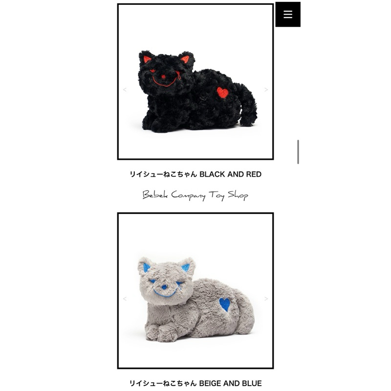 現貨在台快速出貨米津玄師2025 JUNK 貓咪日本正版演唱會貓咪限定周邊