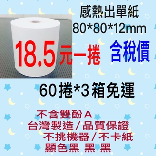 33305 bet.metadaz.in, - 優惠推薦- 2025年4月| 蝦皮購物台灣 33305 bet.metadaz.in, - 優惠推薦- 2025年4月| 蝦皮購物台灣