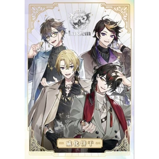 にじさんじ Luxiem 一番くじ 執事シリーズ A賞 alban くじスクエア