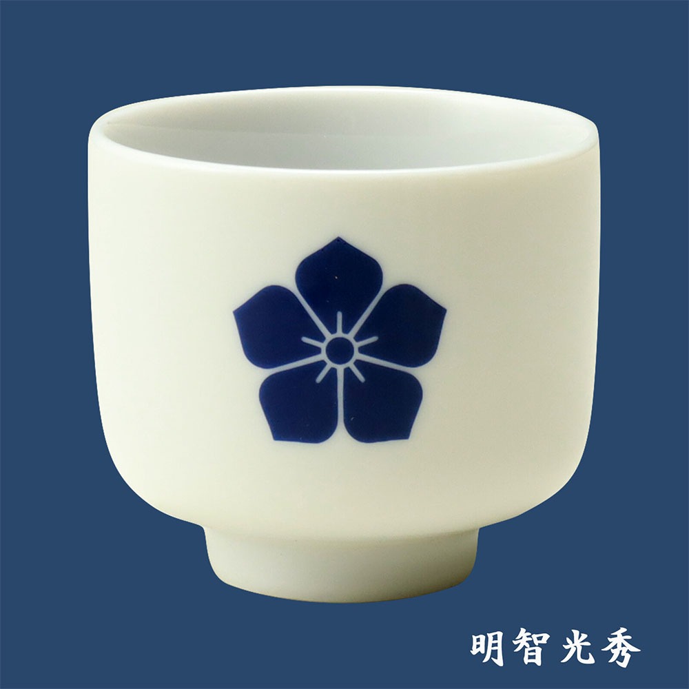 國吉清尚作　耳杯　A 國吉清尚作 耳杯 A 國吉清尚作 耳杯 A OKINAWA OLD