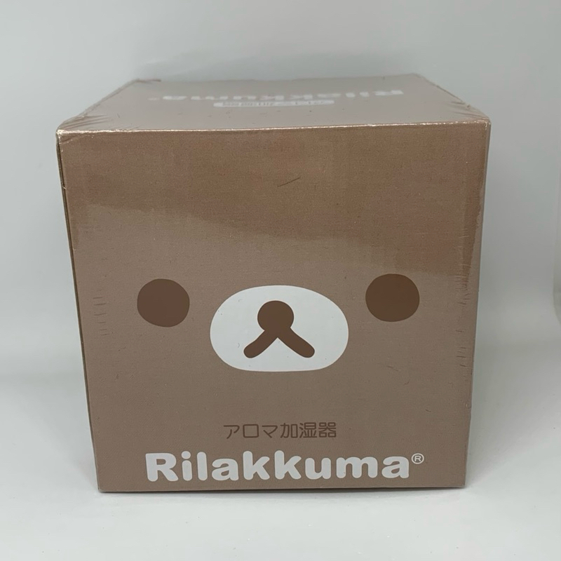 加濕器 拉拉熊 Aroma Humidifier Rilakkuma 日貨 全新 | 蝦皮購物