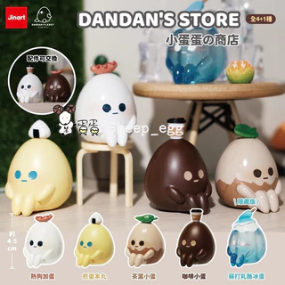 (未使用･未開封品)和風堂玩具店 くじびきアンバランス 橘いづみ ( 1/8 PVC製塗装済み完成品 ) Amazon | 和風堂玩具店 くじびきアンバランス 橘いづみ ( 1/8