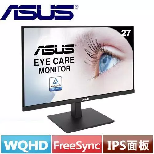 【深度評測】舒適護眼與 2K 亮麗視界！ASUS VA27AQSB 27 吋 75Hz 旋轉升降護眼螢幕推薦與選購解析