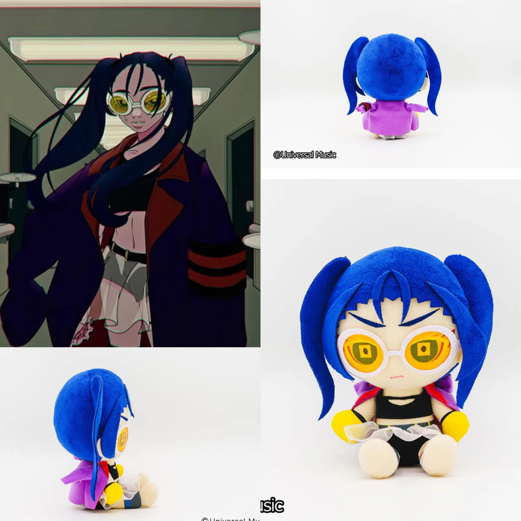 Adoギラギラ　ぬいぐるみ　au Ado auスマートパスプレミアム ギラギラ ぬいぐるみ - メルカリ