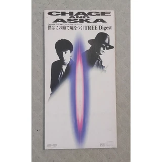 Aska - 優惠推薦- 2026年2月| 蝦皮購物台灣