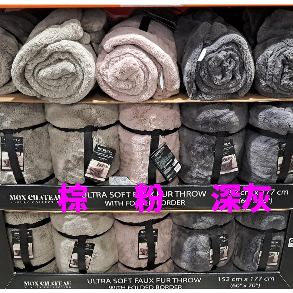 SKOTERLED 斯考特莱短绒地毯深黄色/深灰色- IKEA