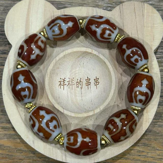 寶瓶天珠手鍊- 優惠推薦- 2026年2月| 蝦皮購物台灣