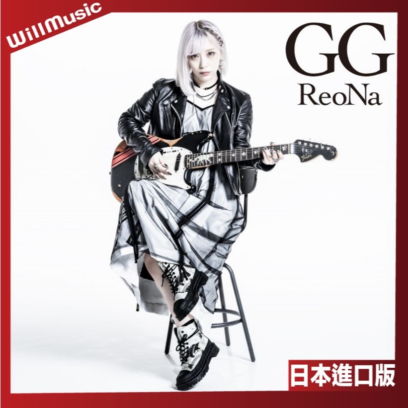 ReoNa 神崎エルザ　prologue Tシャツ 神崎エルザ starring ReoNa×ReoNa Special Live“AVATAR 2024