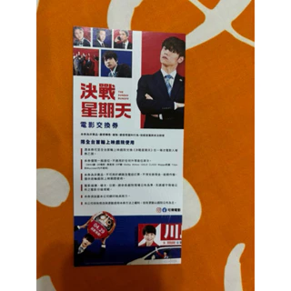 【在庫SALE】窪田正孝 アソートパック（30ページ分）#6773 窪田正孝- 優惠推薦- 2025年8月| 蝦皮購物台灣