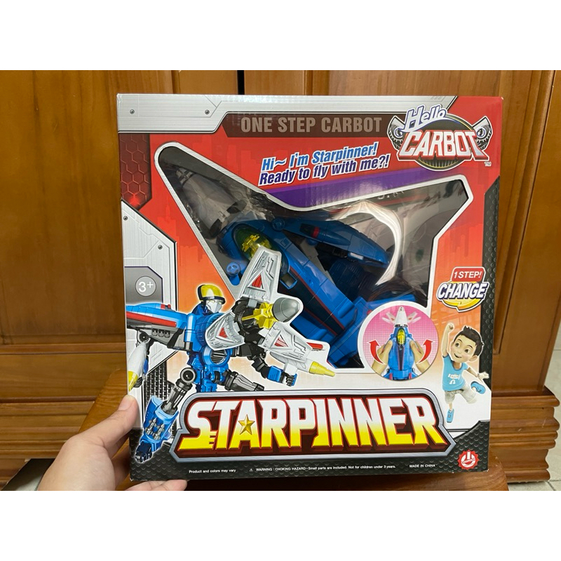 Hello CARBO 衝鋒戰士 噴射天翼(正版授權) 韓國 正版 starpjnner 全新未拆封 | 蝦皮購物