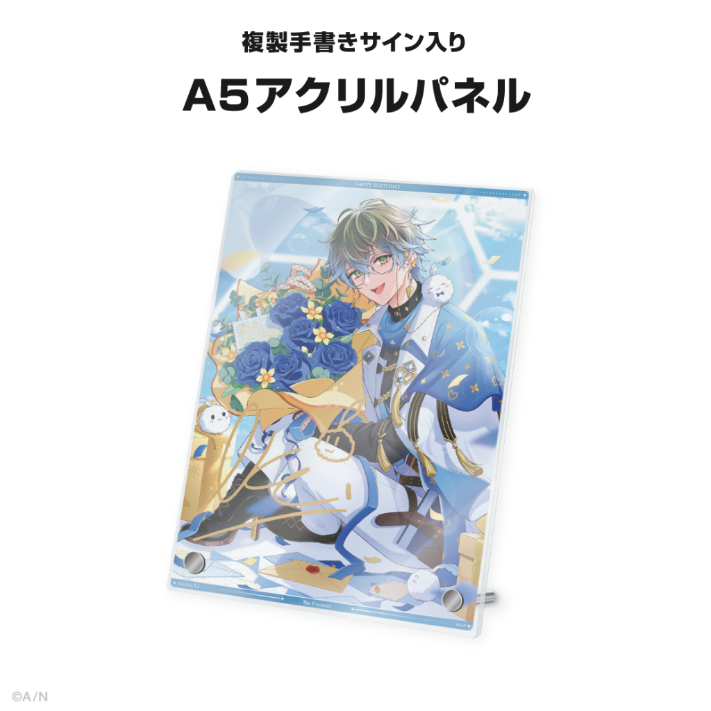 3.0】NIJISANJI EN Ike Eveland 生日アイク・イーヴランド誕生日2024