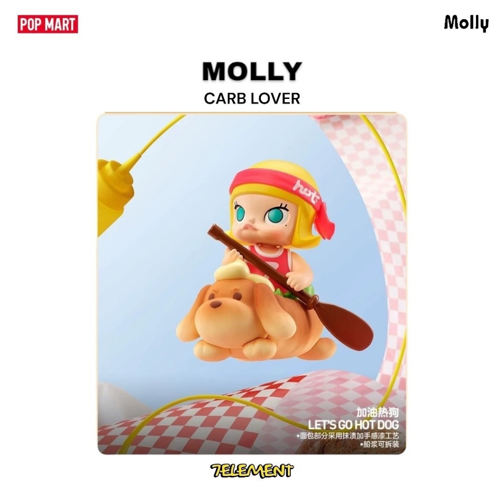 特價現貨POPMART MOLLY 麵包腦袋系列泡泡瑪特茉莉單抽盲盒隱藏中盒確認
