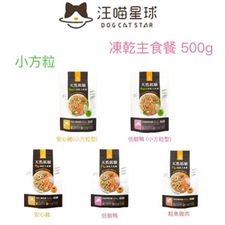 中国古美術・原鉱紫泥喜上眉梢紫砂壺・底款：汪寅仙・紫砂壺・急須・茶壺・茶道具 中国古美術・原鉱紫泥喜上眉梢紫砂壺・底款：汪寅仙・紫砂壺