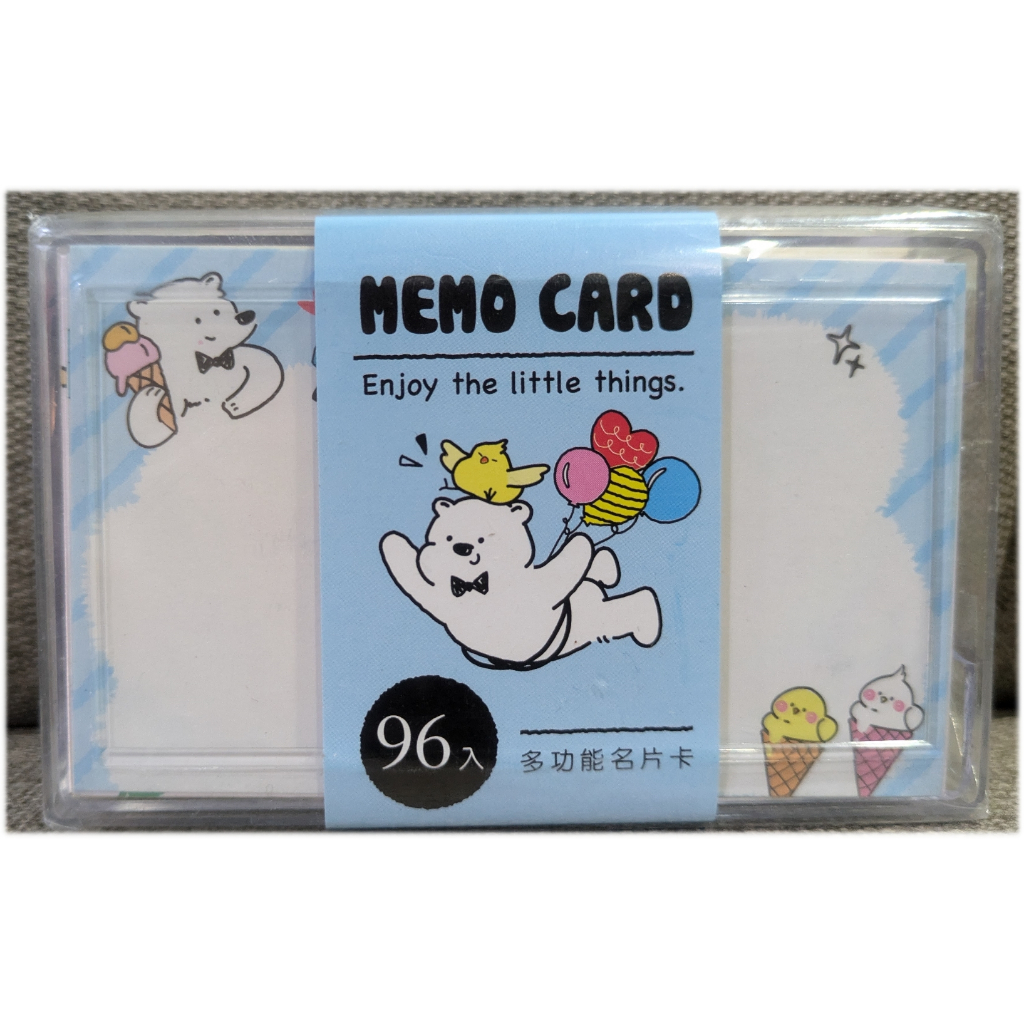 全新 MEMO CARD 白熊彩名卡／名片卡 MIT台灣製 四季／96入 名片 留言 禮卡 謝卡 記事AQ6001-75 | 蝦皮購物