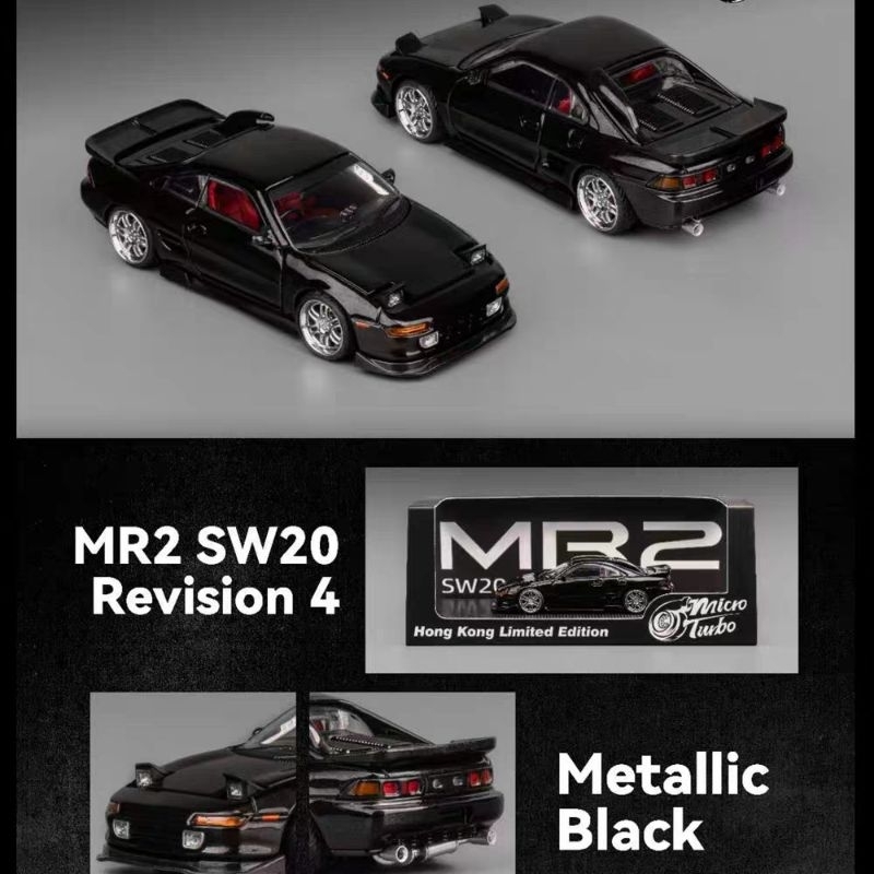 1/64 toyota MR2 sw20 掀燈引擎可開頭文字D 小柏海Hobby japan mt