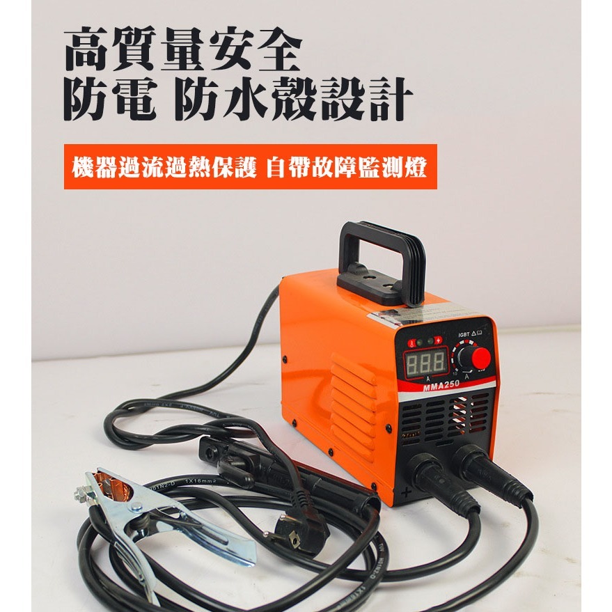 超商免運🔥台灣出貨🔥110V電焊機 焊接機 便攜電焊機 便攜迷你焊接機 防水電氬焊機 無縫焊接冷焊機 點焊機 焊接機 | 蝦皮購物